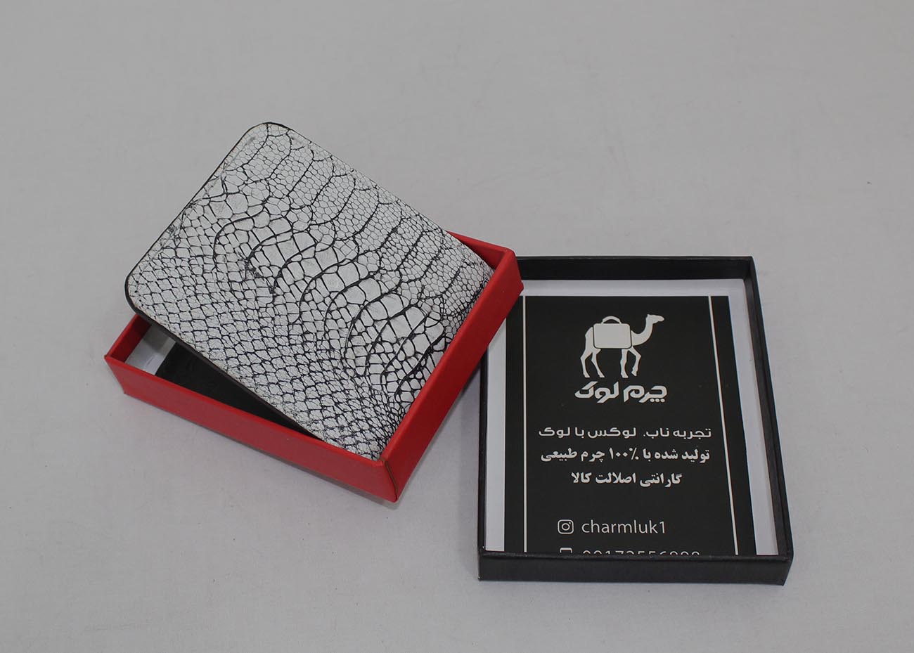 کیف پول مردانه ست کامل